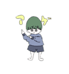 半目ちゃんの日常（個別スタンプ：1）