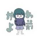 半目ちゃんの日常（個別スタンプ：3）