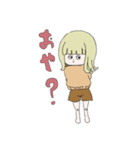 半目ちゃんの日常（個別スタンプ：6）