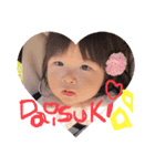 おてんばみーの日常3（個別スタンプ：2）