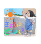 おてんばみーの日常3（個別スタンプ：3）