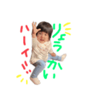 おてんばみーの日常3（個別スタンプ：4）