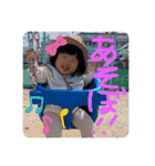 おてんばみーの日常3（個別スタンプ：6）