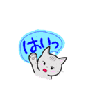 しま猫しーま（個別スタンプ：7）