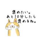 いいことあったからとりあえず踊っとく？（個別スタンプ：12）