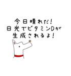 いいことあったからとりあえず踊っとく？（個別スタンプ：13）