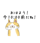 いいことあったからとりあえず踊っとく？（個別スタンプ：36）