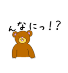 いいことあったからとりあえず踊っとく？（個別スタンプ：39）