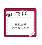 フレームスタンプ【流行語入り】（個別スタンプ：12）