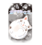 ねこ全開・BIG（個別スタンプ：8）