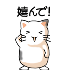 猫大好き！（大）その11（個別スタンプ：40）