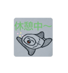 受験生応援カッキー（個別スタンプ：2）