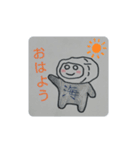 受験生応援カッキー（個別スタンプ：3）