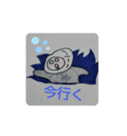 受験生応援カッキー（個別スタンプ：4）