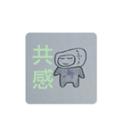 受験生応援カッキー（個別スタンプ：7）