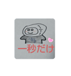 受験生応援カッキー（個別スタンプ：9）