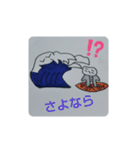 受験生応援カッキー（個別スタンプ：10）