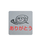 受験生応援カッキー（個別スタンプ：19）