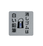 受験生応援カッキー（個別スタンプ：22）