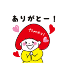 ファンタジーヨシコスタンプ（個別スタンプ：1）