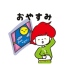 ファンタジーヨシコスタンプ（個別スタンプ：4）