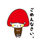 ファンタジーヨシコスタンプ（個別スタンプ：5）