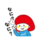 ファンタジーヨシコスタンプ（個別スタンプ：7）