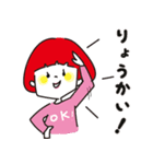 ファンタジーヨシコスタンプ（個別スタンプ：8）