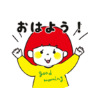 ファンタジーヨシコスタンプ（個別スタンプ：11）