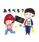 ファンタジーヨシコスタンプ（個別スタンプ：16）