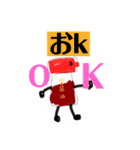 ［YouTuber］宮醤油スタンプ（個別スタンプ：3）
