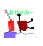 ［YouTuber］宮醤油スタンプ（個別スタンプ：4）
