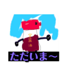 ［YouTuber］宮醤油スタンプ（個別スタンプ：6）