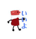 ［YouTuber］宮醤油スタンプ（個別スタンプ：7）