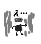 ［YouTuber］宮醤油スタンプ（個別スタンプ：8）