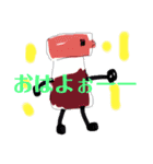 ［YouTuber］宮醤油スタンプ（個別スタンプ：12）