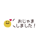 simple◎省スペースあいさつ #6（個別スタンプ：30）