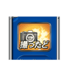 方向幕式ヘッドマーク（寝台列車 2）（個別スタンプ：12）