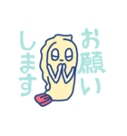 ぷりぷりエビ餃子ちゃんのスタンプ（個別スタンプ：2）