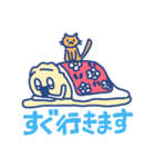 ぷりぷりエビ餃子ちゃんのスタンプ（個別スタンプ：8）