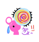 ベアーの（個別スタンプ：2）