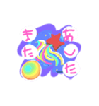 ベアーの（個別スタンプ：5）