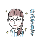 大人さわやか女性【日常会話＆敬語】（個別スタンプ：15）