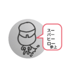 そらまめちゃん③（個別スタンプ：3）
