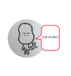 そらまめちゃん③（個別スタンプ：7）