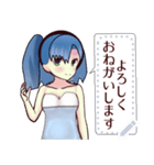 水着ガール （日常）message（個別スタンプ：8）