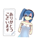 水着ガール （日常）message（個別スタンプ：13）