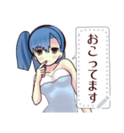 水着ガール （日常）message（個別スタンプ：16）