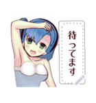 水着ガール （日常）message（個別スタンプ：18）