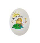 毎日使えるおらちゃんスタンプ（個別スタンプ：1）